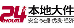 城区8-500吨吊车出租起重吊装公司